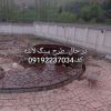 سنگ لاشه کف حیاط باغ محوطه سازی