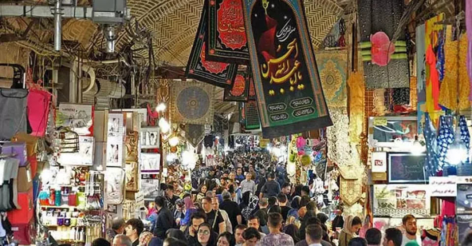 بازار تهران مکان تفریحی