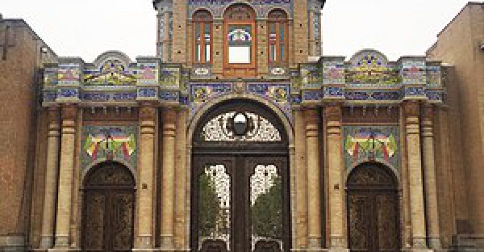 سردر باغ ملی تهران مکان تفریحی